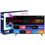 ADH 32 inch Frameless Smart LED TV